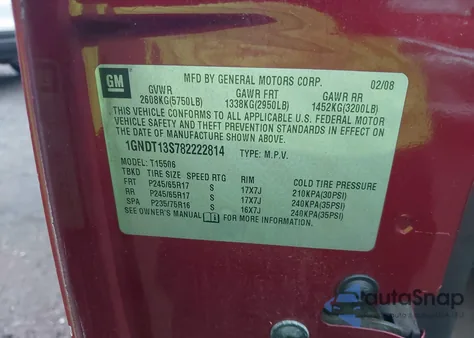 2008 Chevrolet Trailblazer Lt из США, поврежденный, VIN 1GNDT13S782222814